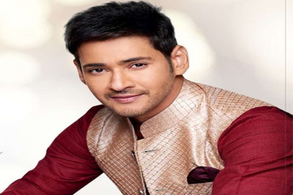Mahesh Babu