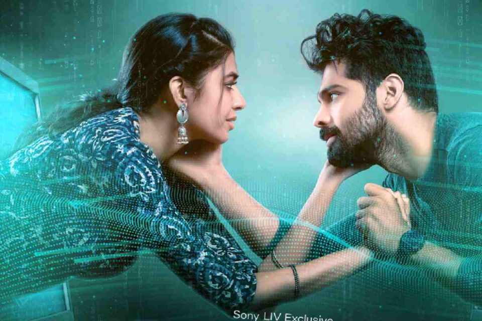 Tamil Movie Download
