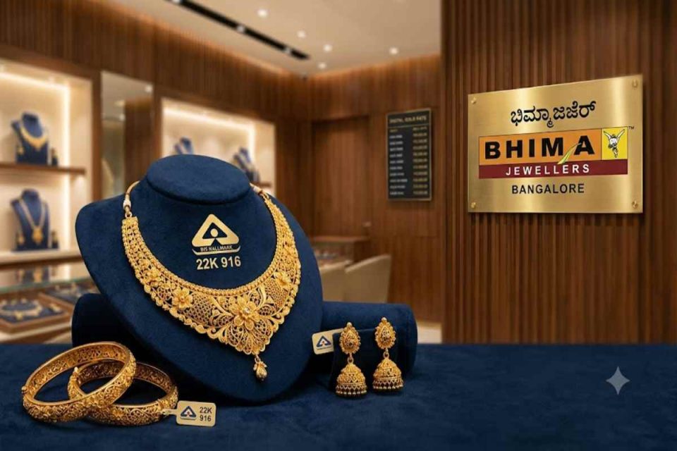 916 gold rate today bangalore bhima jewellers